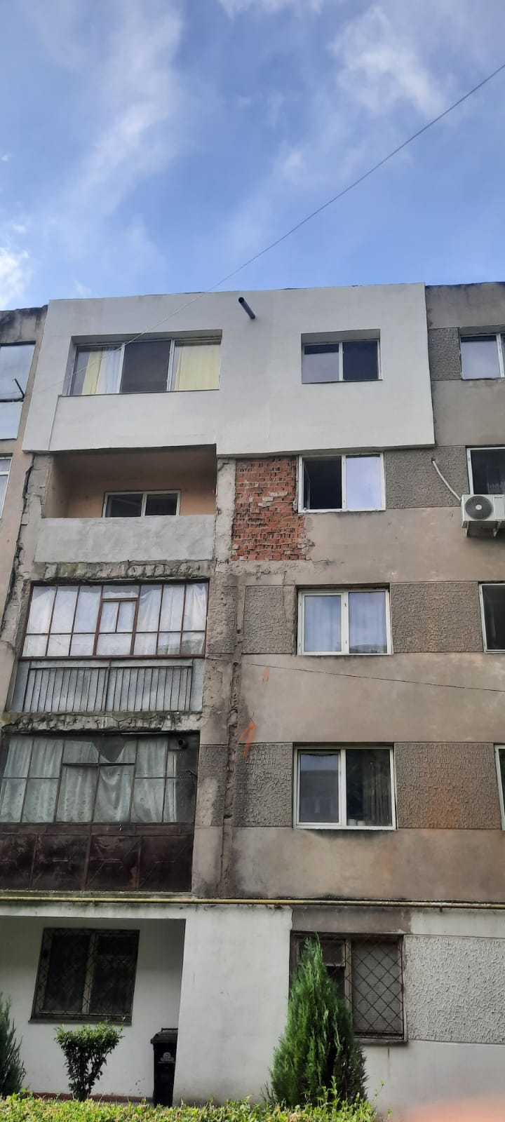 IMG-20240804-WA0003