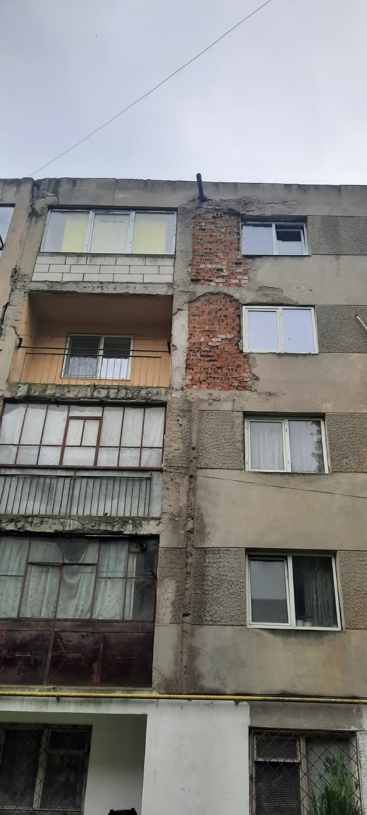 IMG-20240804-WA0004