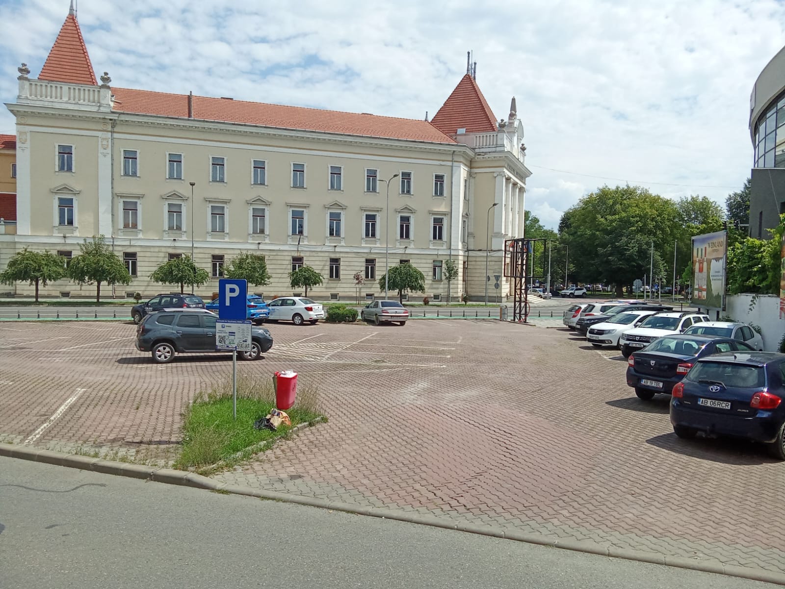 IMG-20250806-WA0003