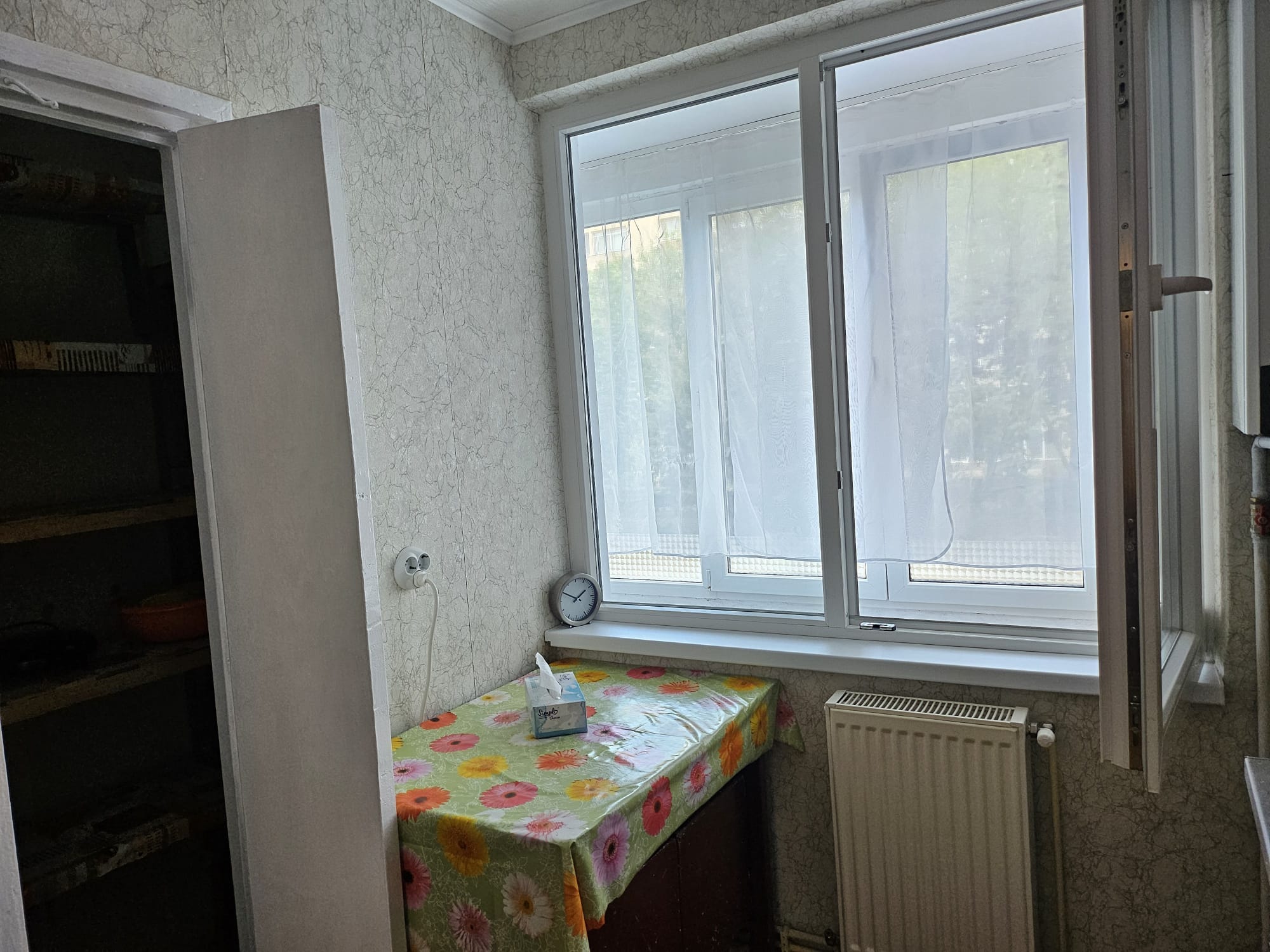 IMG-20240817-WA0020